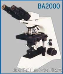 供应重庆光电BABA2000系列生物显微镜