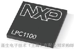 供应NXP连接器
