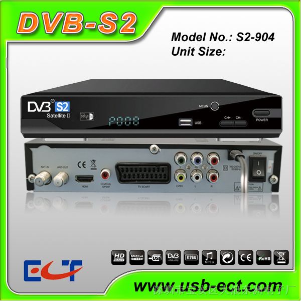 供应高清DVB机顶盒卫星信号