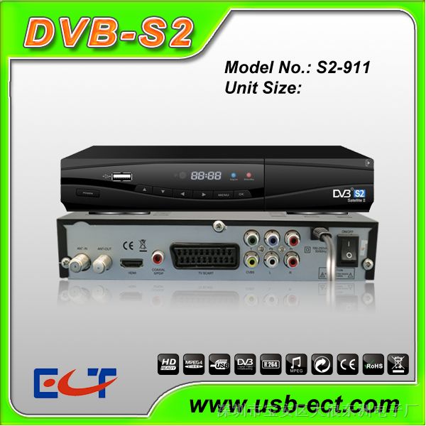 供应高清DVB机顶盒