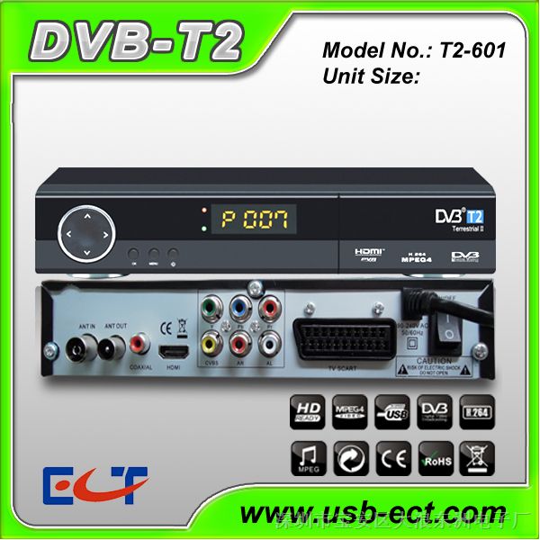 供应数字电视地面接收器DVB机顶盒