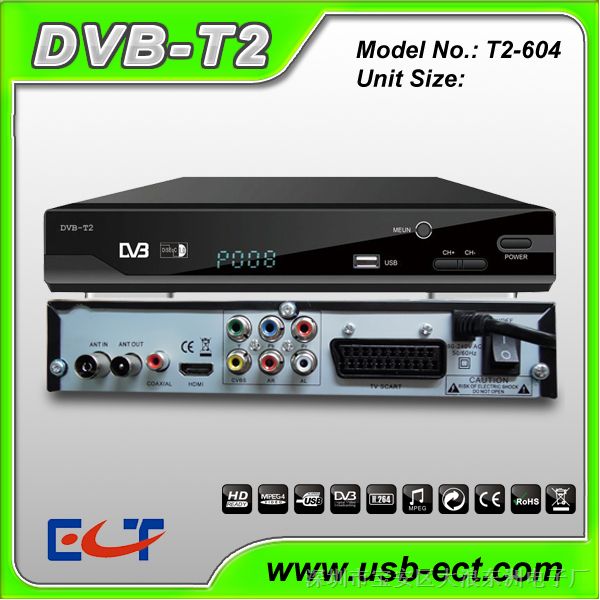 供应数字电视DVB机顶盒