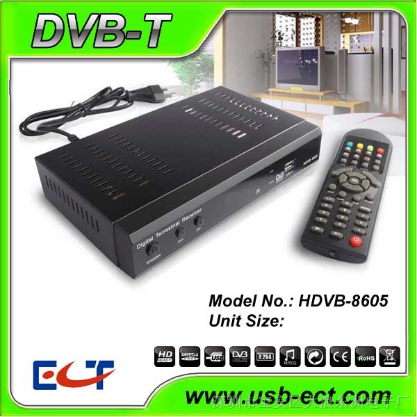 供应DVB机顶盒