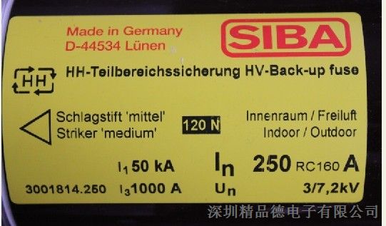 供应SIBA熔断器3001814.250A/3-7.2KV