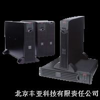 供应APC UPS5KVA 机架式UPS