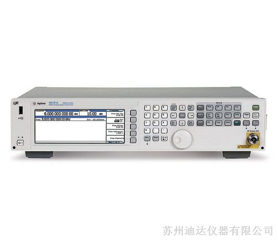 N5183A(安捷伦N5183A)上海苏州西安40G微波信号源