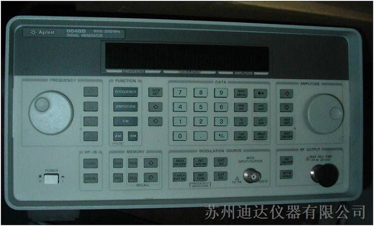 8648B《安捷伦8648B》西安上海无锡2G信号发生器