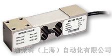 MT1041-50上海传感器,现货MT1041-75