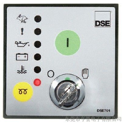 DSE701控制器