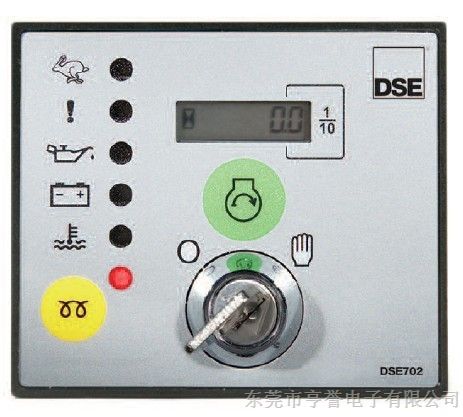 DSE702控制器