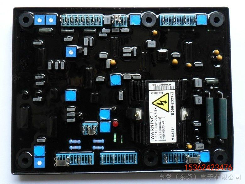 MX321斯坦福发电机电子调压器