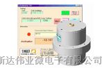 供应TSR10 倾角传感器 行业应用