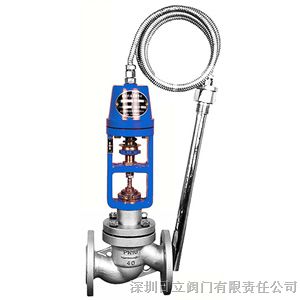 供应*电动温控阀 *气动温控阀价格