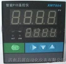 山东XMT804智能数显仪