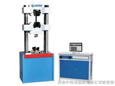 供应600KN液压拉伸试验机，WEW-600B|60吨材料拉伸试验机