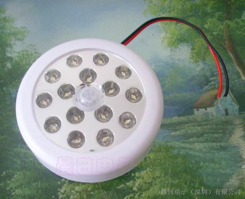 供应220V接线LED红外感应橱柜灯/LED人体感应灯衣柜灯