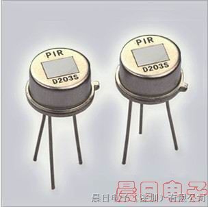 供应D203S热释电红外传感器(PIR) 人体红外感应器探头 原装现货