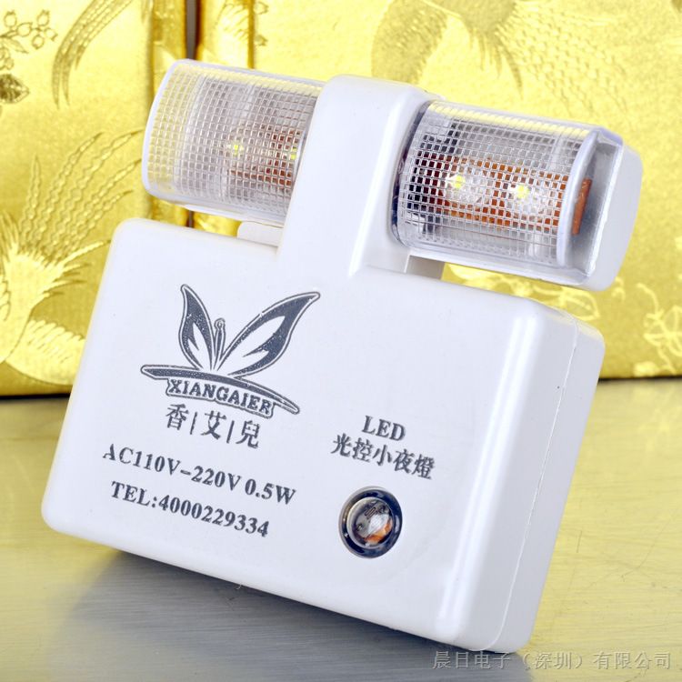 供应220V直插电LED光控灯