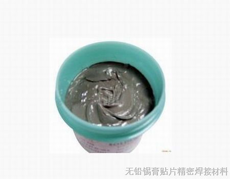 中温无铅锡膏