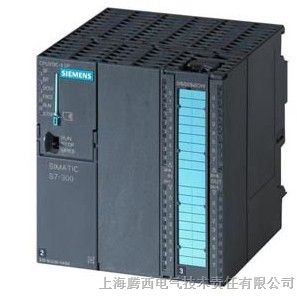 西门子CPU313C-2DP