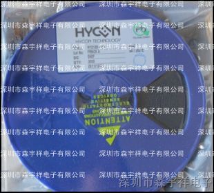 供应宏康HYCON HY2120-CB/BB/DB