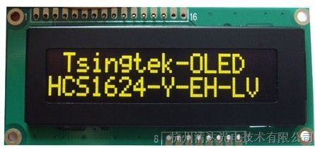 供应清达光电-40字符OLED液晶模块LCD  SPI/I2C接口可选