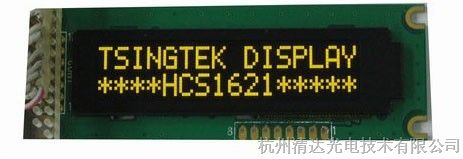 供应清达光电2.26英寸16*2 OLED字符液晶模块（LCD)