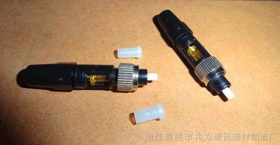 FC光纤快速连接器批发