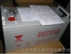 供应YUASANP100-12蓄电池