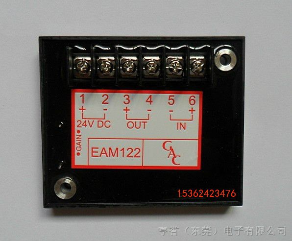 美国GAC介面卡EAM122 EAM113 EAM111