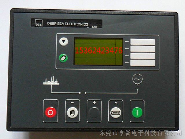 DSE5210深海自启动控制模块