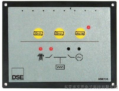 DSE705深海控制模块