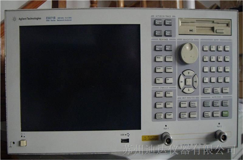 E5071B<Agilent E5071B>郑州合肥8.5G双端*频网分仪