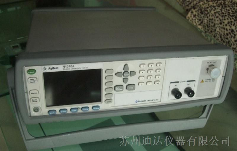 N4010A<安捷伦N4010A<西安上海选件全蓝牙测试仪