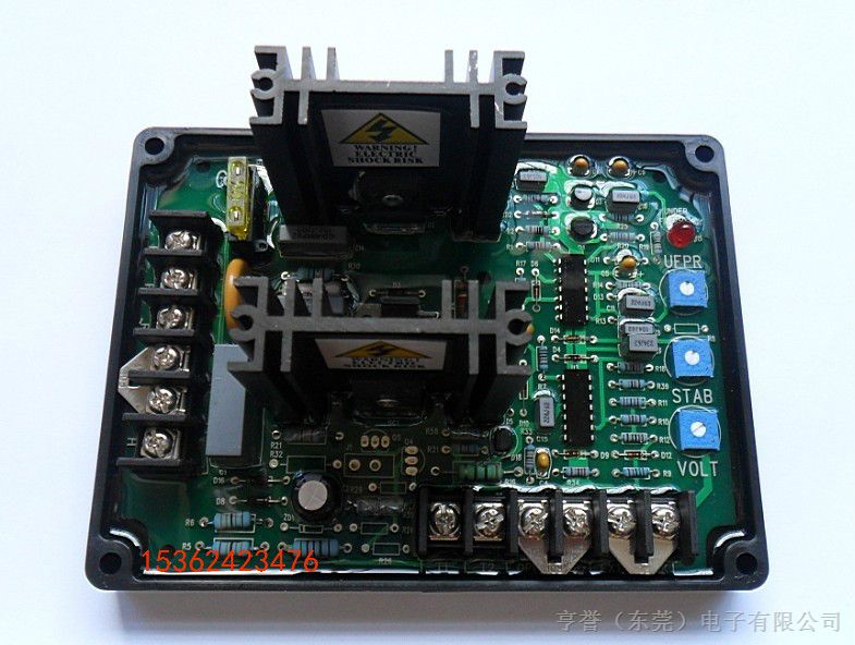G*R-20A励磁自动电压调节器