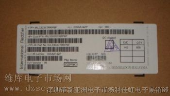 供应L78M09CDT-TR 热卖产品  欢迎来电