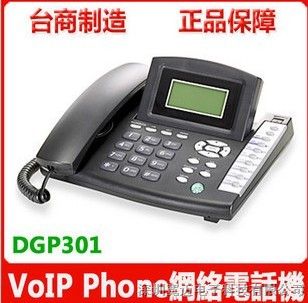 Voip sip绰   Voip phone/fֺ֧070