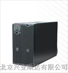 供应APC ups电源 Smart-SURT10000UX 纯在线式UPS