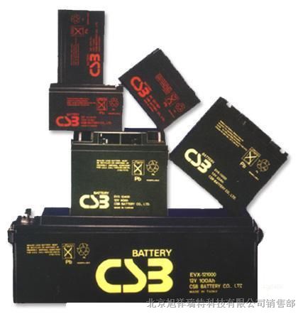 C*蓄电池12v65ah天津报价销售C*蓄电池