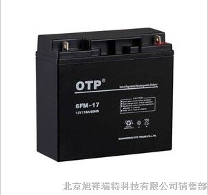 OTP蓄电池12v17ah=美国-欧托匹(OTP)电池