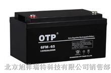 OTP蓄电池12v150ah=美国-欧托匹(OTP)电池