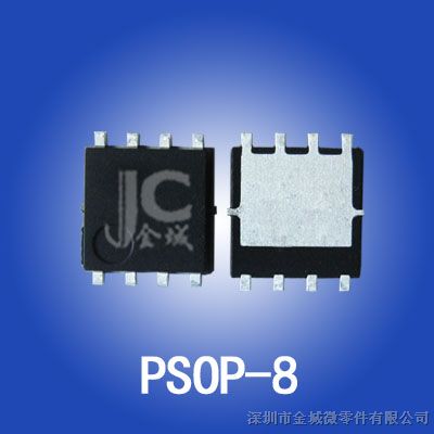 供应 场效应管 TPCA8005-H TPCA8018-H
