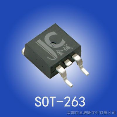 供应 场效应管 2SK3399 K3399