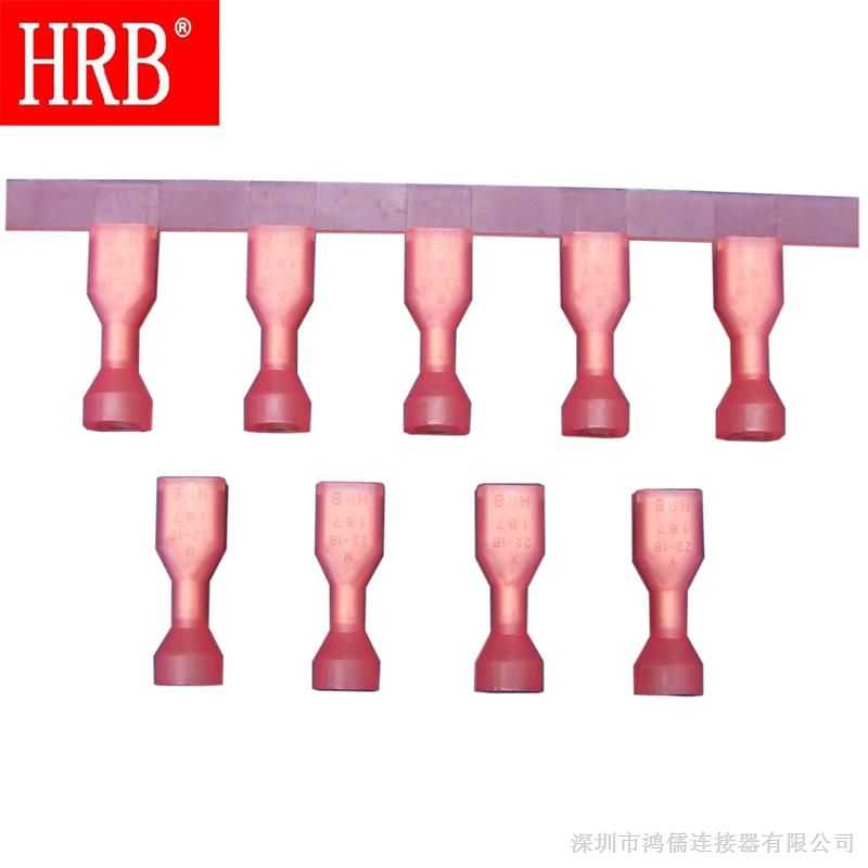 供应HRB品牌高品质HRB187系列绝缘端子/冷压端子