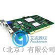 供应PCI接口 VGA / RGB 高清图像采集卡