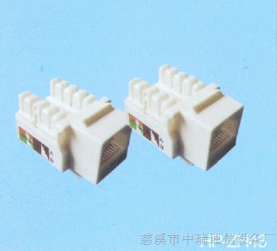 供应RJ45网络模块 RJ45信息模块