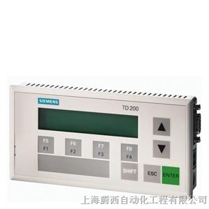 供应西门子TD200文本显示器