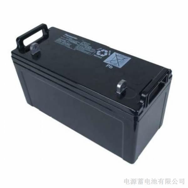 松下蓄电池LC-P12V100AH 松下蓄电池总代理
