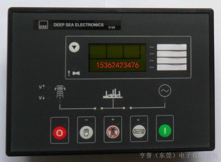 DSE5120发电机控制模块