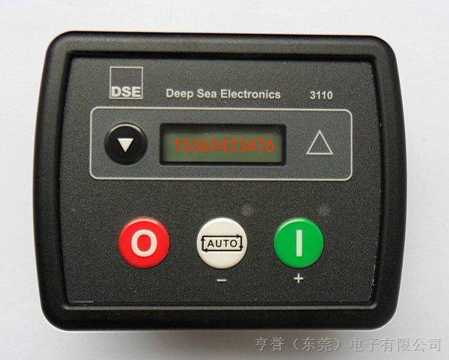 英国深海控制器DSE3110